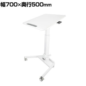 [ő9,000~OFFN[|]70cm ~e[u E-WIN KX~  px ܂肽 LX^[t X^fBOe[u X^fBOfXN