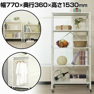 yő10%N[|Ƀ|Cg10{! 11/2020z77cm ώbN E-WIN g݊ ܂肽ݎ LX^[ Œr nK[bN X`[bN ^bN I[vbN L