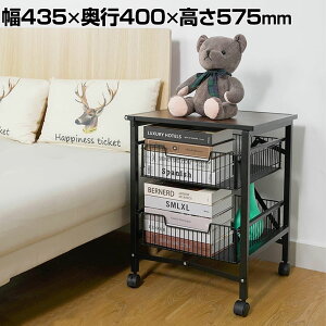 yő2000~OFF&Gg[P10{! z43.5cm ܂肽݈obN 3i E-WIN ubN Vt LX^[ Œr [ ܂肽 S oXPbg fXNS TChS 