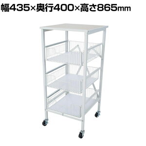 yő9000~OFF&Gg[P10{! z43.5cm ܂肽݈obN 4i E-WIN zCg Vt LX^[ Œr [ ܂肽 S oXPbg fXNS TChS 