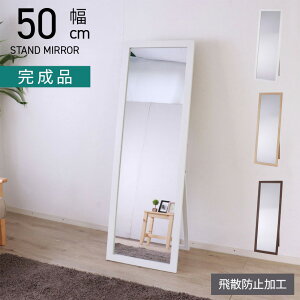 50cm X^h~[ p  ^~[ ċ Ch^Cv