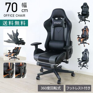 [ő9000~OFFN[|]Q[~O`FA XEFactor [tbgXgt I|t wbhXgt NCjO ֎q fXN`FA