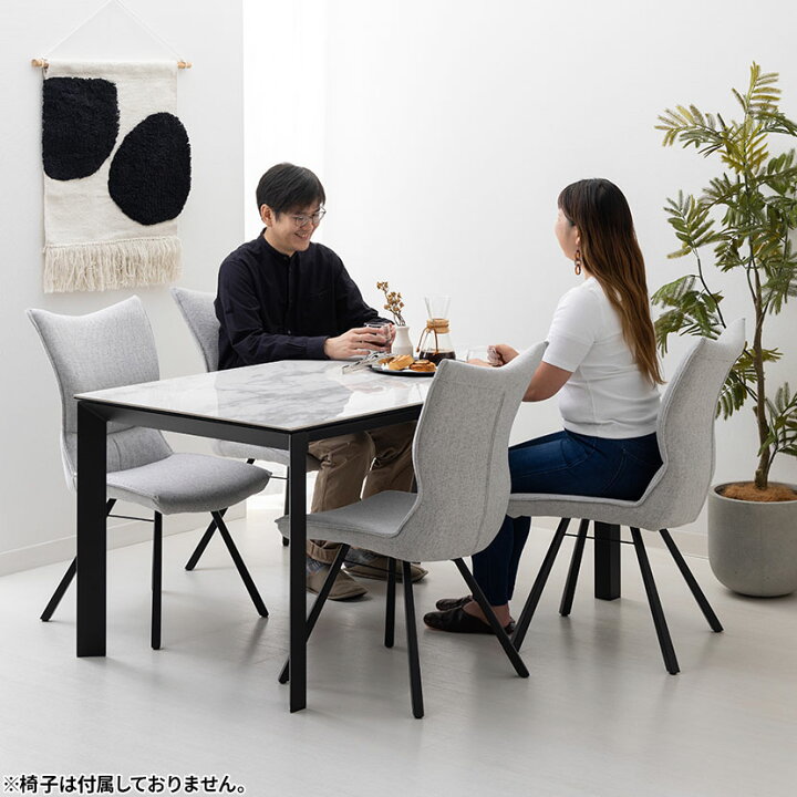 楽天市場】幅150cm ダイニングテーブル グラナダ 大理石調 スチール脚 