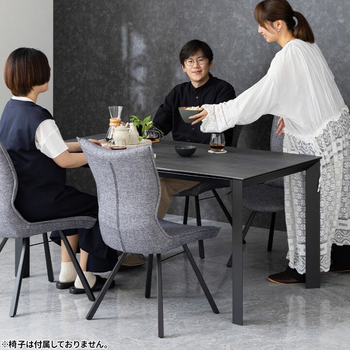 楽天市場】幅150cm ダイニングテーブル グラナダ 大理石調 スチール脚 