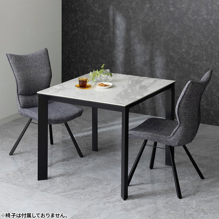 楽天市場】幅90cm ダイニングテーブル グラナダ 大理石調 スチール脚 