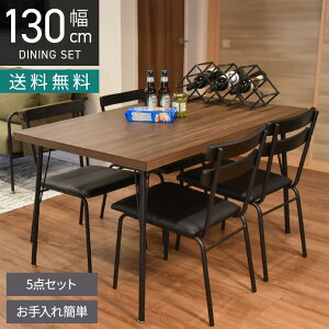 4lp _CjOe[uZbg 5_ (130cm ~ e[u×1 `FA×4) He[u ؖڒ _CjO`FA IȂ  Be[W JtF