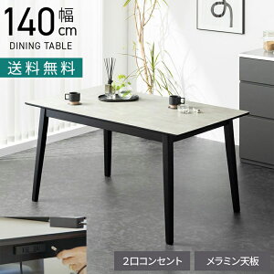 140cm RZgt _CjOe[u FLGA 4{r ^ Ζڒ ~ ` ϔM Vv _ e[u 4l He[u  O[