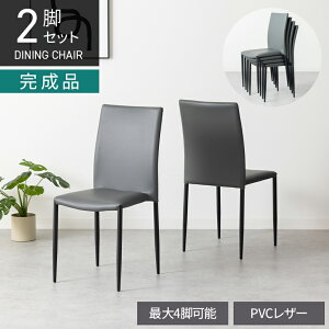 y11/30~12/1  ő5000~It!zy2rZbgzX^bLO _CjO`FA RAMIAS  PVCU[ X`[r r Vv _ `FA I rO֎q H֎q  O[ 