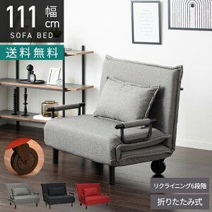 yő9000~OFF&Gg[P10{! z111cm ܂ݎ\t@xbh RpNg NCjO JE`X^C ȃXy[X t@ubN LX^[t