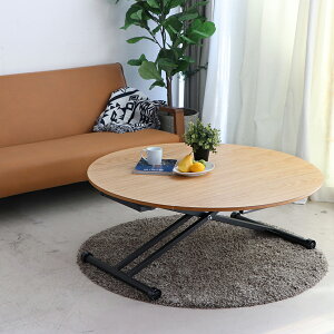 120cm ACX (AC) ~e[u ܂肽 ԗ֕t [e[u mg[