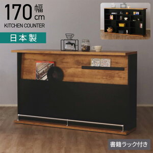 170cm Be[W o[JE^[ JE^[ [ u { Y AeB[N