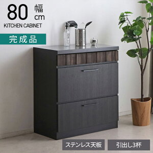 80cm ؐ HI RESE { ot tI[v[ XeX AJVA C Lb`JE^[ W  Be[W 