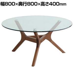 yő9000~OFF! z80cm KXe[u A[ KXV VR EH[ibg C [e[u rOe[u Z^[e[u \t@e[u