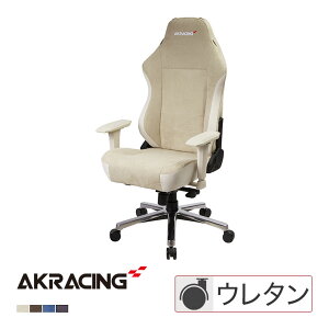AKRacing(�G�[�P�[���[�V���O) Faura �t�H�[�� �Q�[�~���O�`�F�A �X�G�[�h���t�@�u���b�N���n �t���t���b�g���N���C�j���O�@�\ �w�b�h���X�g �����o�[�T�|�[�g