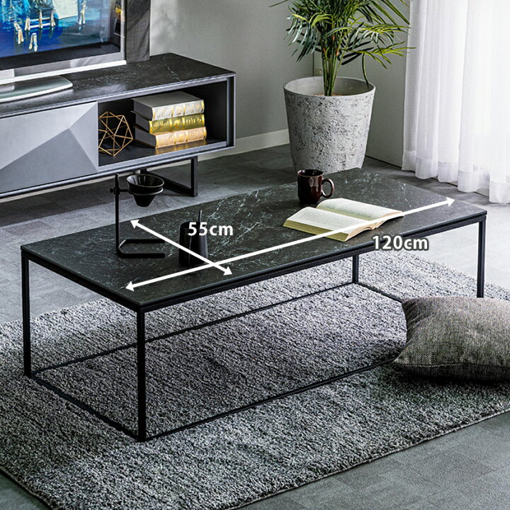 楽天市場】[最大9000円OFF! 11日1:59迄]幅120cm セラミック ロー 
