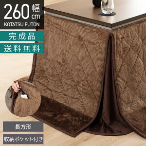 zc _CjOp 120×60cmVΉ ` uEA[KC nC^Cv g