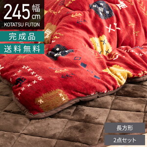 zcZbg [^Cvp 120×80cmVΉ ` Mx o[Vu H p|zc~zcZbg |~Zbg  k  uE