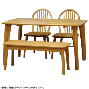 yő10%OFFN[|P10{! BFzyݒuz4lp _CjOZbg 4_ (130cme[u×1 `FA×2 x`×1) He[uZbg ؐ A_[  Vv i` k