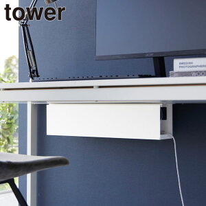 63.5cm fXNVP[ubN ^[ tower O Jo[ z ډB fXN[