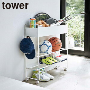 74.5cm ֎[bN LX^[t ^[ tower d؂ [I tbNt [ V[YbN S 