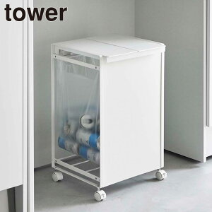 35cm WtډBʃ_XgS ^[ tower 2 LX^[t Xgbp[ nh It  S~ _Xg{bNX