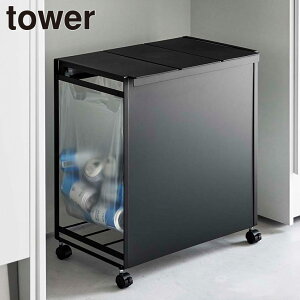 50.5cm WtډBʃ_XgS ^[ tower 3 LX^[t Xgbp[ nh It  S~ _Xg{bNX