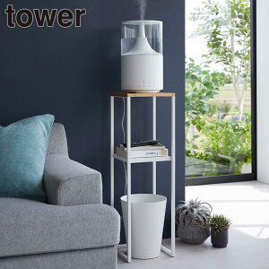 25cm X^h ^[ tower X`[ V | CeA[ I I[vI bN