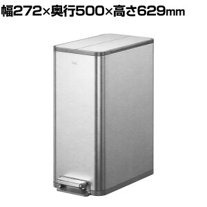 EKO �S�~�� 45L �_�X�g�{�b�N�X ���J�� �c�^ �ȃX�y�[�X�݌v �\�t�g�N���[�Y�@�\ �G�b�N�X�E�C���O�X�e�b�v�r�� �q���I �C���i�[�{�b�N�X�t�� EK9877MMT