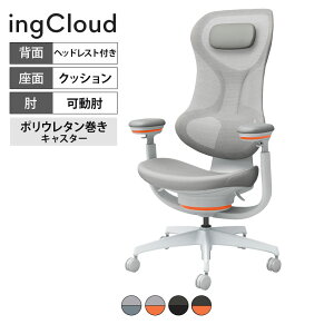 �R�N�� �C���O�N���E�h ingCloud �w�b�h���X�g�t�� ���I �|���E���^���L���X�^�[ �w���b�V�� ���[���h�E���^�� ���ʍ������� �I�t�B�X�`�F�A ���b�V���`�F�A �f�X�N�`�F�A �p�\�R���`�F�A 