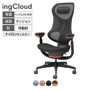 �R�N�� �C���O�N���E�h ingCloud �w�b�h���X�g�t�� ���I �i�C�����L���X�^�[ �w���b�V�� ���[���h�E���^�� ���ʍ������� �I�t�B�X�`�F�A ���b�V���`�F�A �f�X�N�`�F�A �p�\�R���`�F�A �ݑ�