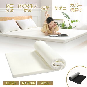 VO }bgX 5cm N}bgX  }bgX VO }bg }bgX }bgX zc ~zc ~zc Q ܂肽 ̈U ̂邢΍ sP 