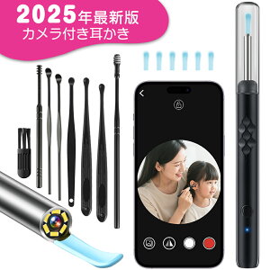  J C[XR[v ~ | Jt  q  Cg ݂݂ 6LEDCg 쎨 鎨 q l N iOS iphone Android lC  J