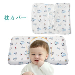 􂢑ւpJo[ ԕ  3dlI\  yV1 Adokoo q xr[܂p Jo[ sP[X s[P[X pillow case covers