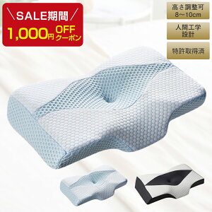 Z[N[|2,980~_LO܁^y^̒݌vz ܂ }N  ᔽ   N܂ Xg[glbN z ܂ N ᔽ  zň