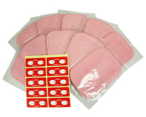 59556 _j UߊlV[g 10ynCWbNz