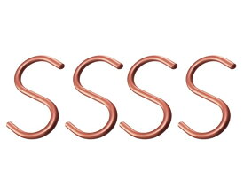 95356 アルミSフック 小 ブロンズ 4本入【ハイロジック】