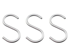 95357 アルミSフック 中 シルバー 3本入【ハイロジック】