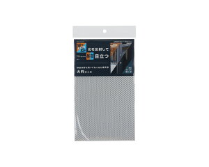 5074 Pxu˃V[g pzCg y}CXgz