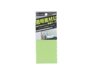5423 ͗ʃe[v KXpy}CXgz