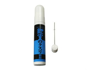KK�|02�@�����̃N�X���@17
