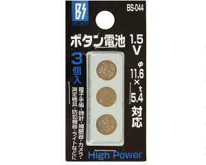 BS�|044�@�{�^���d�r�i3�j1�D5v��1�|�D6xt5�D4�Ή��y�L���z
