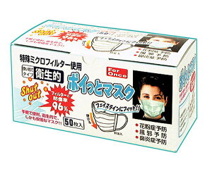 BS|1195@|Cbƃ}XN50yLz