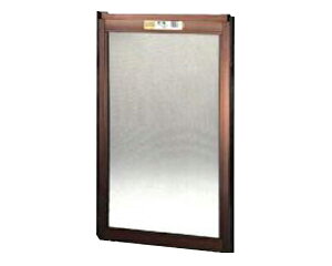 窓用サッシ網戸/フリーサイズ網戸【セイキ販売】25-94型 ブロンズサイズ:H705〜738ミリ×W650〜670ミリ用
