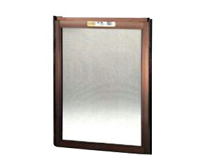 窓用サッシ網戸/フリーサイズ網戸【セイキ販売】20-94型 ブロンズサイズ:H555〜588ミリ×W650〜670ミリ用