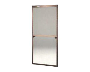 窓用サッシ網戸/フリーサイズ網戸【セイキ販売】57-94S型 ブロンズサイズ:H1690〜1723ミリ×W690〜710ミリ用