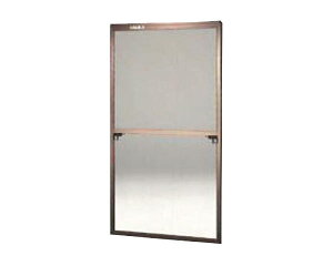 窓用サッシ網戸/フリーサイズ網戸【セイキ販売】61-60S型 ブロンズサイズ:H1810〜1843ミリ×W895〜915ミリ用