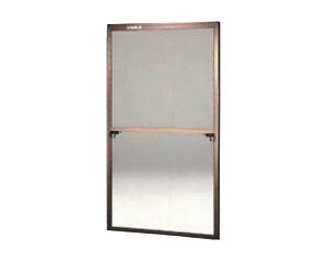 窓用サッシ網戸/フリーサイズ網戸【セイキ販売】61-120S型 ブロンズサイズ:H1810〜1843ミリ×W925〜945ミリ用