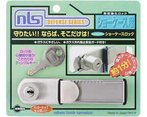 DS|SK|1U@HSV[P[XbNy{bNT[rXz