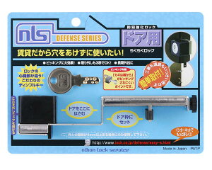 DS|RA|1U@炭炭bNy{bNT[rXz