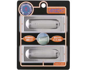 yȂ莟Iiz߂΃bNy{bNT[rXz